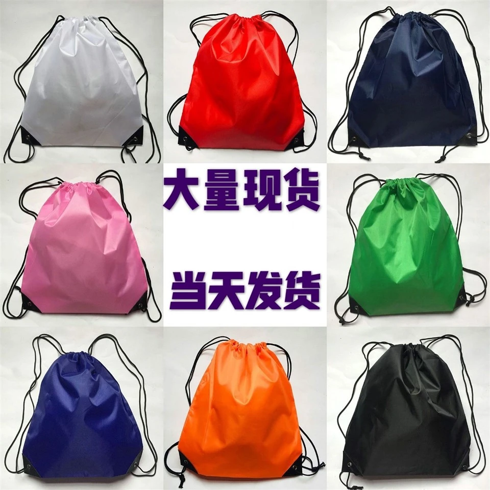 Reusable Polyester Bag factory